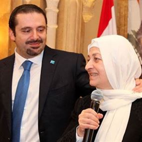 لماذا لم يزر الحريري صيدا؟