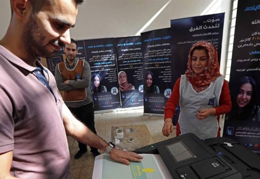 المصادقة على نتائج الانتخابات البرلمانية في العراق