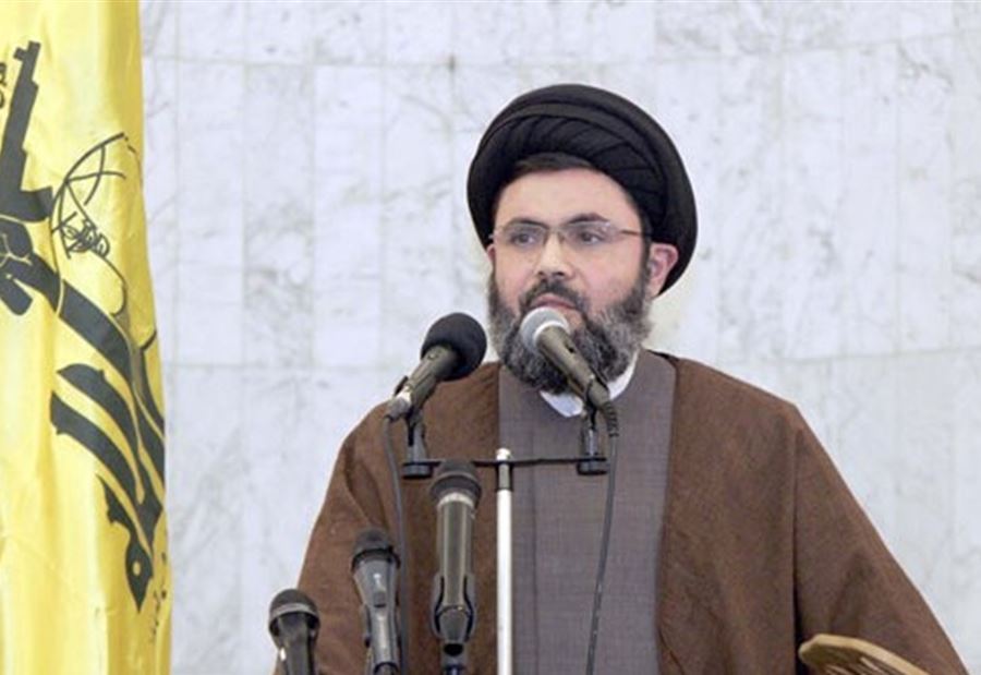 صفي الدين: حزب الله دائماً مع المستضعفين
