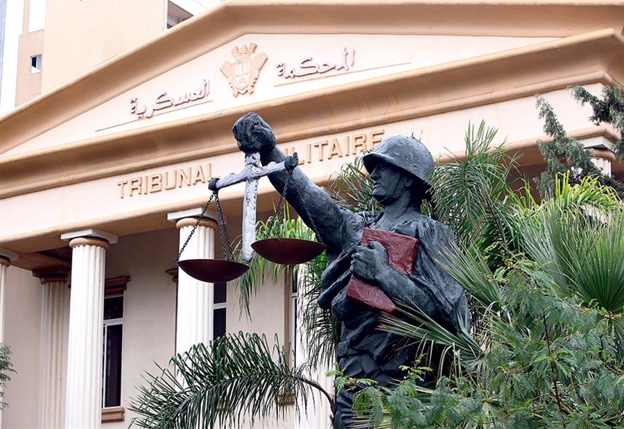 "العسكرية" تصدرُ حكمها بحق "الكنج"