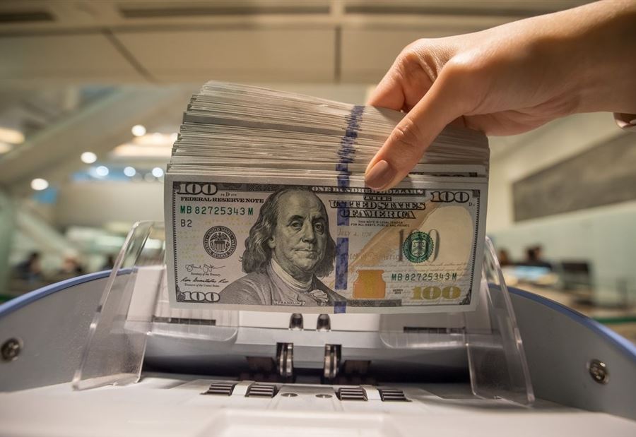 سعرُ دولار السوق السوداء صباح اليوم الجمعة