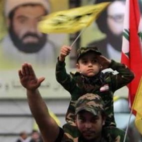 قلق من تداعيات العقوبات الأميركية على حزب الله