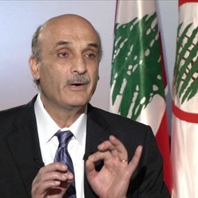 جعجع: ستكون واردة استقالات أخرى
