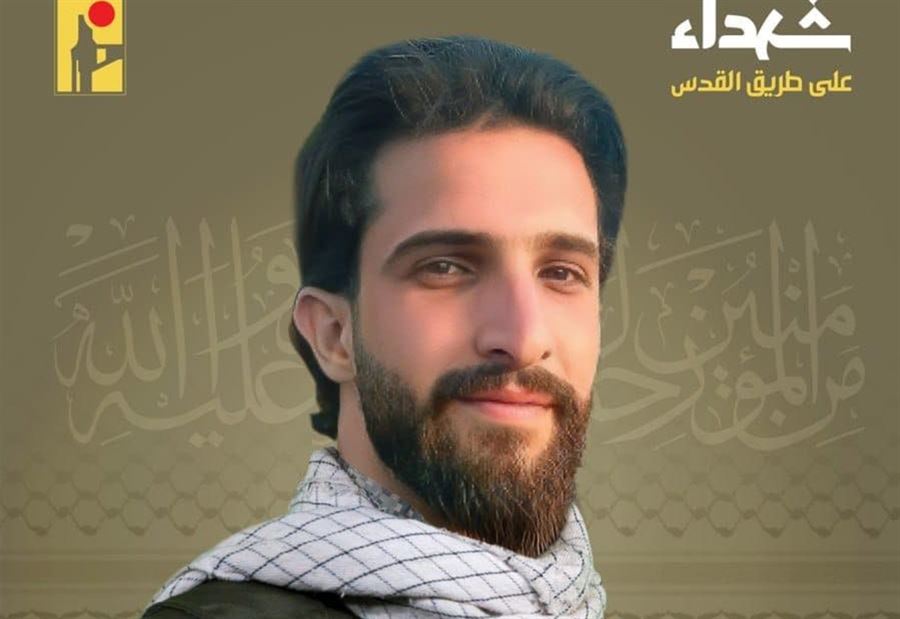 حزب الله ينعى "ساجد"