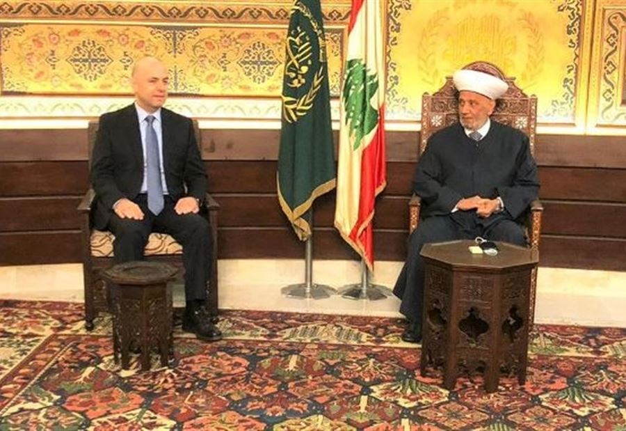 "العدالة لا تخضع للتوزيع الطائفي".. وفدٌ "قواتيّ" في دار الفتوى