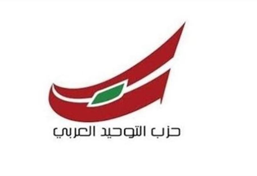 التوحيد: أبو ذياب أصيب برصاص المهاجمين وسنتقدم بشكوى التوحيد: أبو ذياب أصيب برصاص المهاجمين وسنتقدم بشكوى