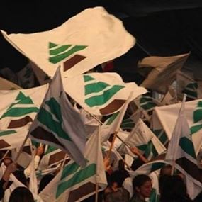 "الكتائب" يمنع أسماء كبيرة من حضور اجتماعاته