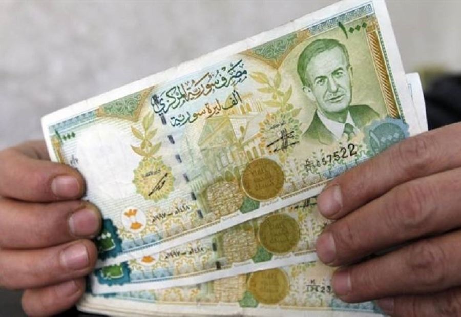 تحسن الليرة السورية مقابل الدولار  تحسن الليرة السورية مقابل الدولار