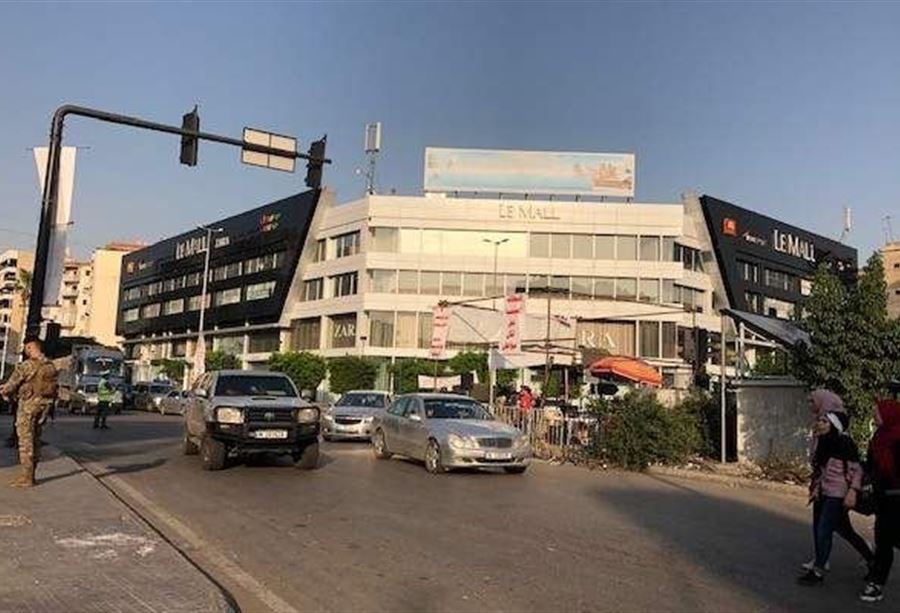 متسوّل بحوزته "الحشيشة" في صيدا