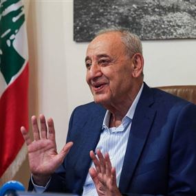 برّي يستعدّ لخطوة مهمّة في الملف النفطي برّي يستعدّ لخطوة مهمّة في الملف النفطي