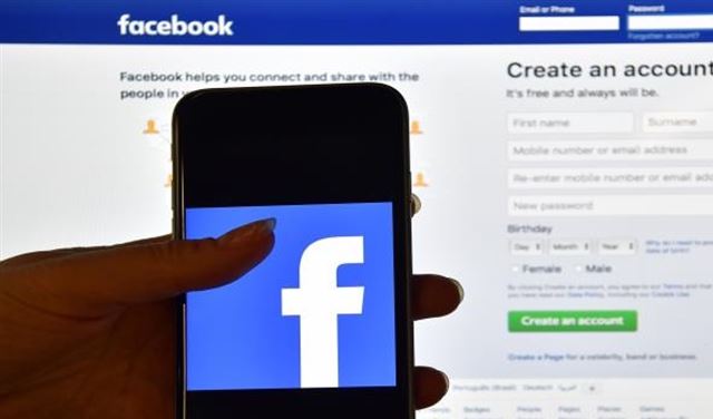 هذه نصائح "فيسبوك" لكشف الأخبار الكاذبة هذه نصائح "فيسبوك" لكشف الأخبار الكاذبة