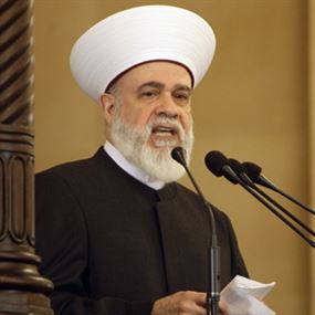 نداء من المفتي قباني لوقف سهرة جنسية مثلية في الحمرا