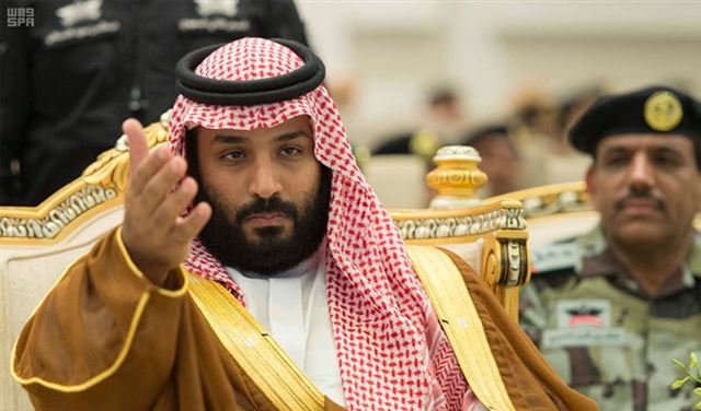 وثيقة سعودية تكشف "تغييرات كبرى" في المملكة.. وهذه أبرزها وثيقة سعودية تكشف "تغييرات كبرى" في المملكة.. وهذه أبرزها