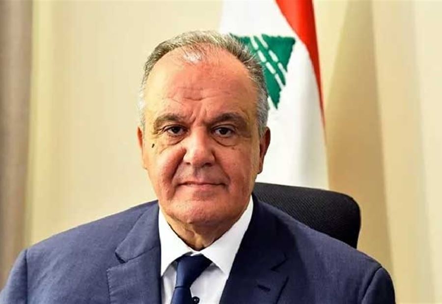 توضيح لـ بوشكيان حول إجازة التصدير