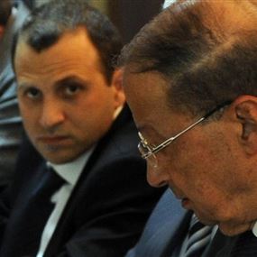 "فاول" عون و "فاول" باسيل  "فاول" عون و "فاول" باسيل