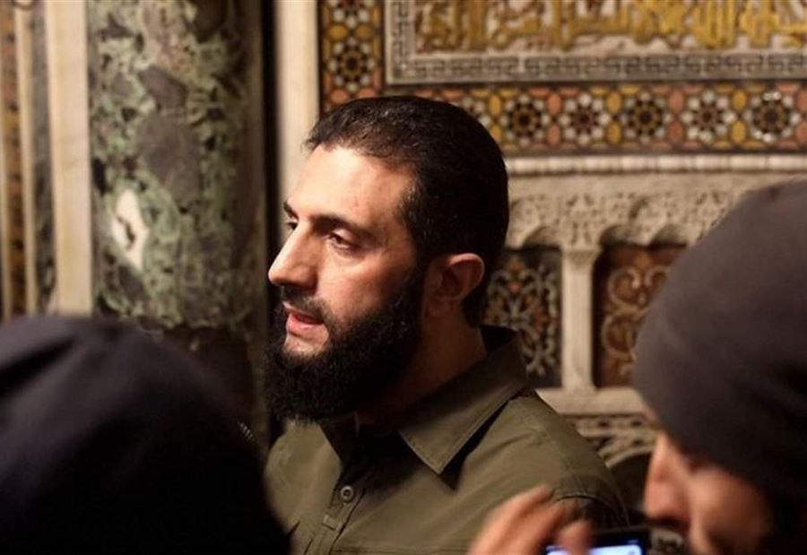 لقاءٌ بين الجولاني ووفد من واشنطن... إليكم ما تم مناقشته لقاءٌ بين الجولاني ووفد من واشنطن... إليكم ما تم مناقشته