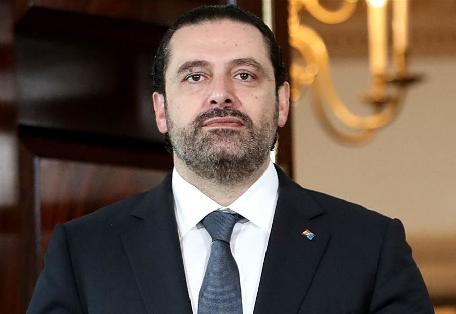 الحريري يُهنئ بالعيد الحريري يُهنئ بالعيد