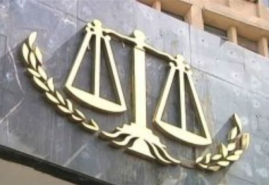 القضاء الاعلى نعى القاضيين سليم الجاهل وجرجي حيدر