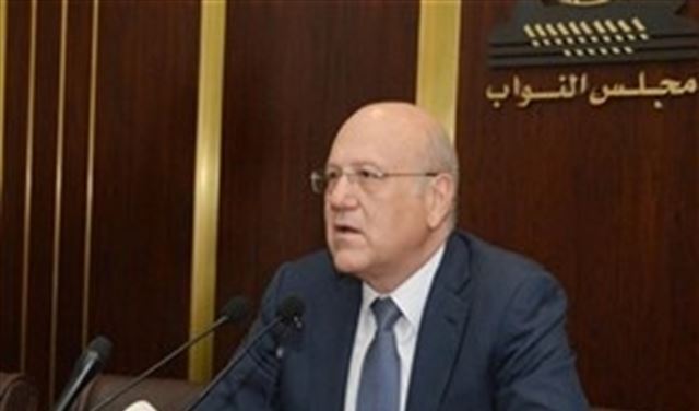 ميقاتي: ظلما كبيرا يلحق بالسلك العسكري