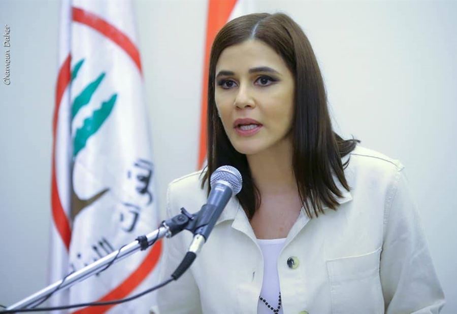 دعوة من ستريدا جعجع الى أهالي بشري دعوة من ستريدا جعجع الى أهالي بشري