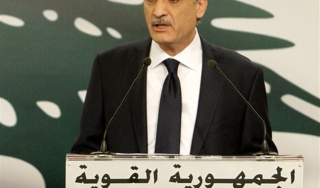 كيف علّق جعجع على ذكرى انتخاب بشير الجميل؟