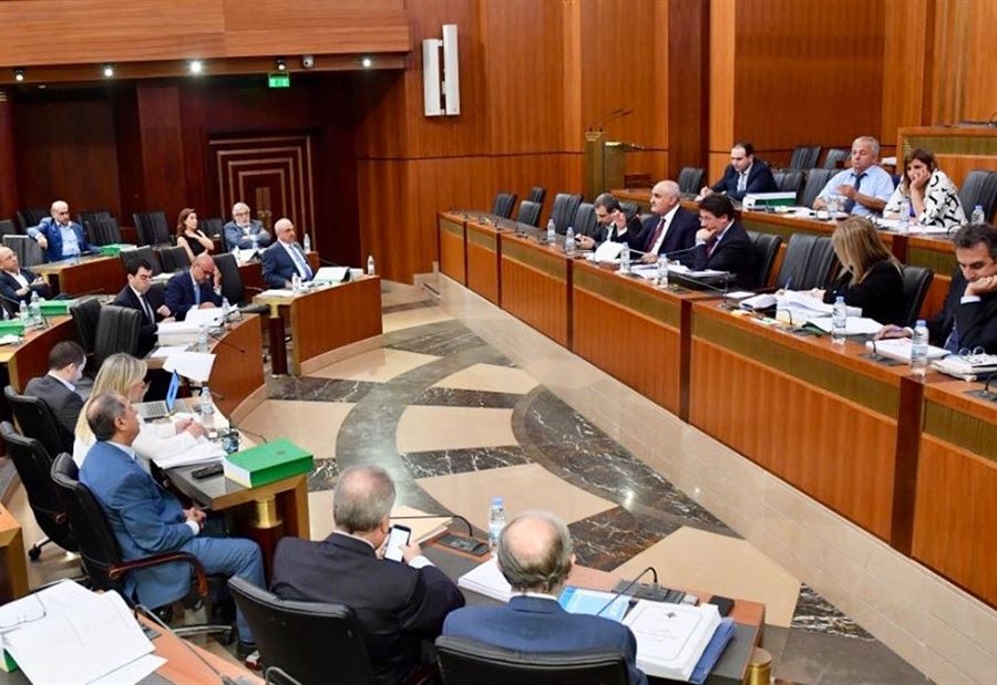 إشادتان لافتتان بلجنة المال والموازنة!