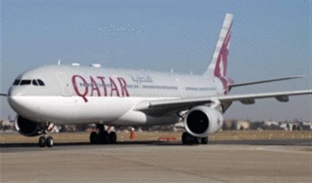 هبوط طائرة قطرية في مطار بيروت هبوط طائرة قطرية في مطار بيروت