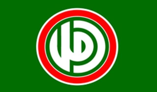 توضيح من اقليم جبل عامل في حركة امل