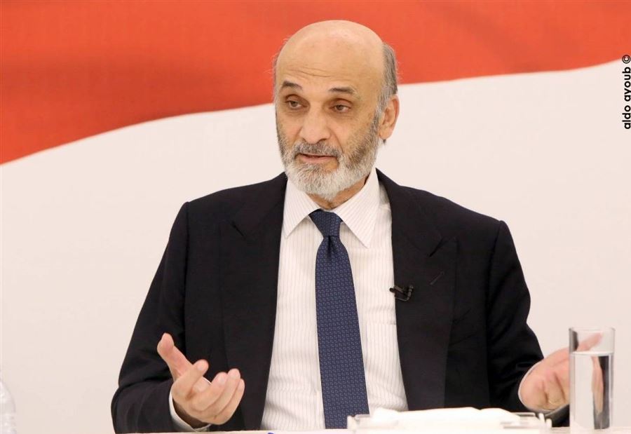 جعجع: مستمرون كـ"الرمح" لقيام بلدنا من "الجورة"