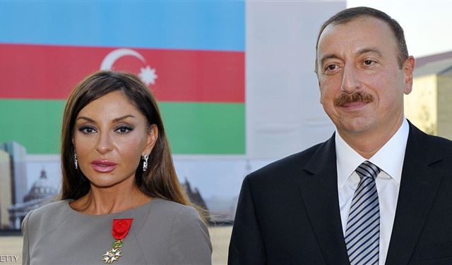 زوجة رئيس أذربيجان صارت نائبته زوجة رئيس أذربيجان صارت نائبته