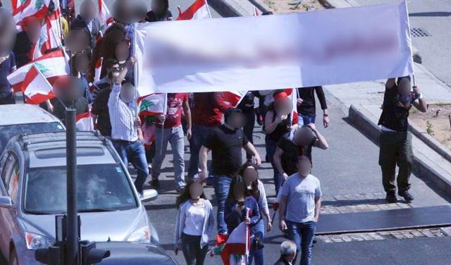 حزب مشبوه في الحراك حزب مشبوه في الحراك