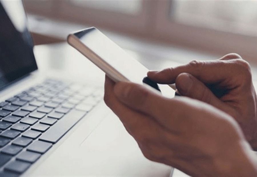 ابتزّها وهدّدها في حال لم تلاقيه! ابتزّها وهدّدها في حال لم تلاقيه!