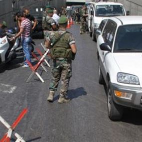 فلسطيني  اعتدى على الجيش في الناعمة