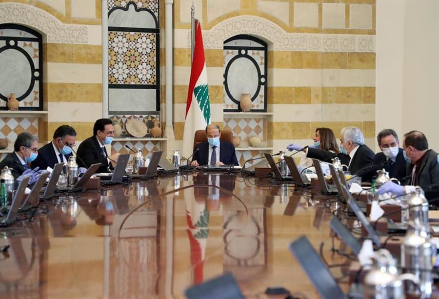الـ "كابيتال كونترول" على طاولة مجلس الوزراء في بعبدا  الـ "كابيتال كونترول" على طاولة مجلس الوزراء في بعبدا