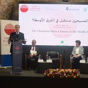الجميل: عندما تترسخ القناعة بالمواطنية تسقط الأقلية والأكثرية