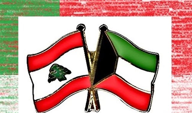 خاص-حقيقة رسائل التهديد بين لبنان والكويت خاص-حقيقة رسائل التهديد بين لبنان والكويت