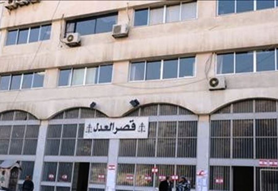 كورونا... إقفال قصر عدل النبطية ليومين 