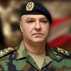 "هجمي عالجيش"