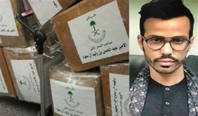 أمير الكبتاغون.. ملك في 