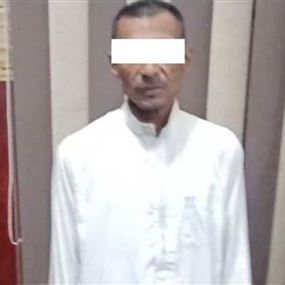 "مذبحة الشروق".. تفاصيل مروّعة لجريمة هزت الشارع المصري "مذبحة الشروق".. تفاصيل مروّعة لجريمة هزت الشارع المصري