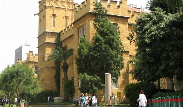 محاضرة كمال صليبي في  الجامعة الاميركية في بيروت