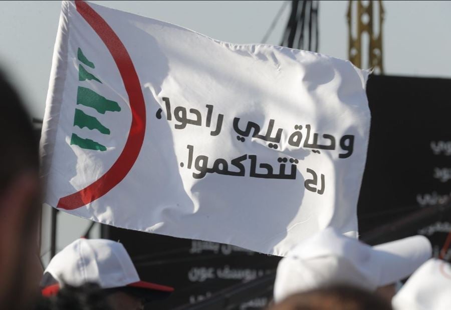 "القوّات" تردّ وتذكّر باسيل... "ما زال يتفاصح"