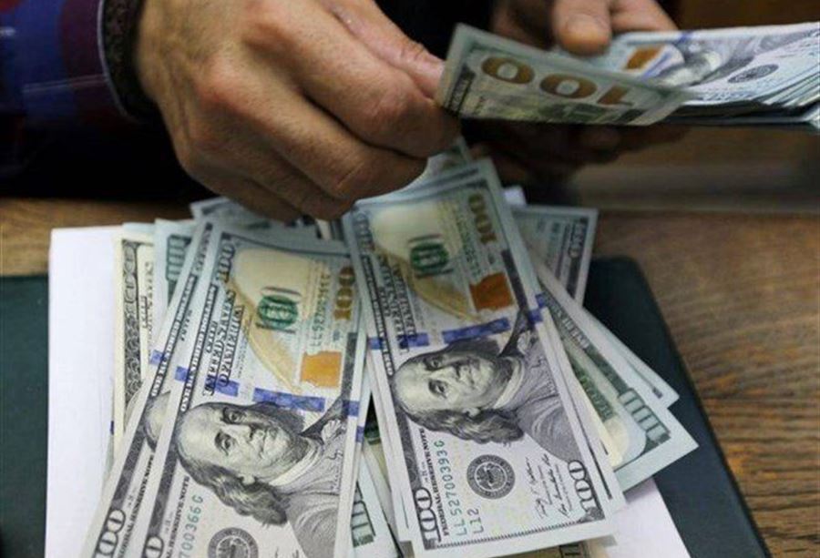 سعرُ صرف الدولار للتحاويل النقدية الإلكترونية سعرُ صرف الدولار للتحاويل النقدية الإلكترونية