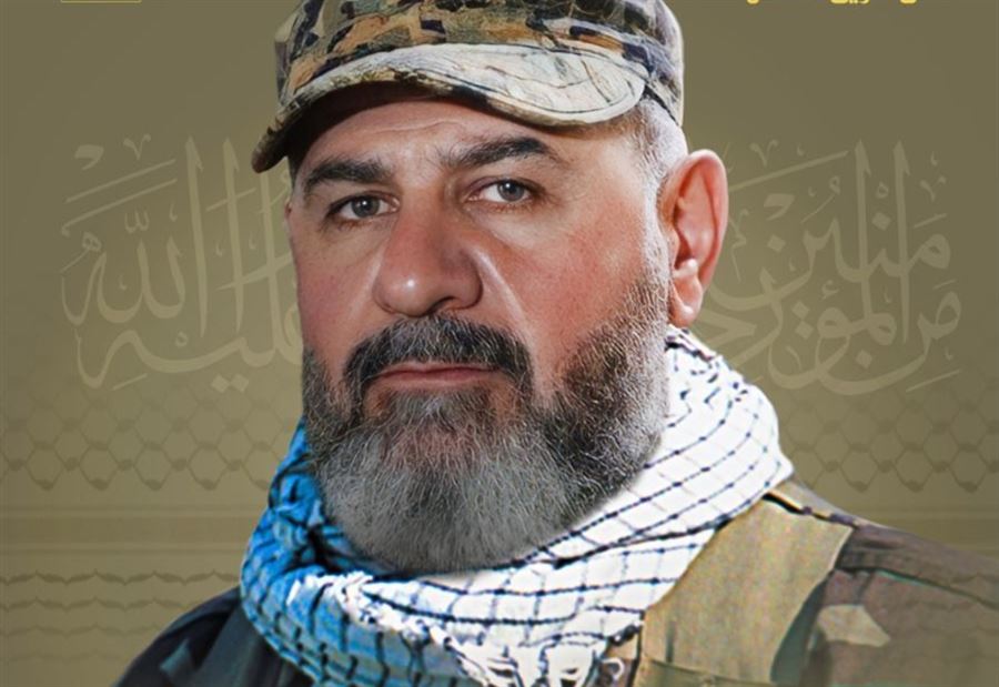 بعد إستشهاده في كفرشوبا... حزب الله "يزف" شهيدًا!