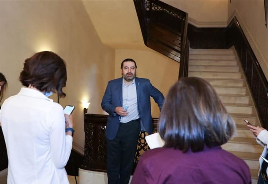 الحريري: "ما بدي إرجع...وبهاء شقيقي الأكبر!"