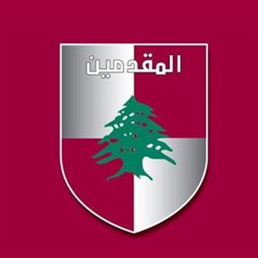 حركة المقدمين في بشري ترد على كلام الناس