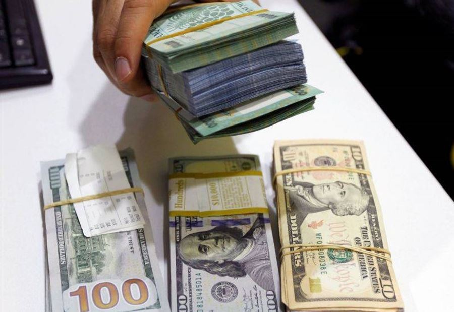 سعرُ صرف الدولار اليوم الثلاثاء