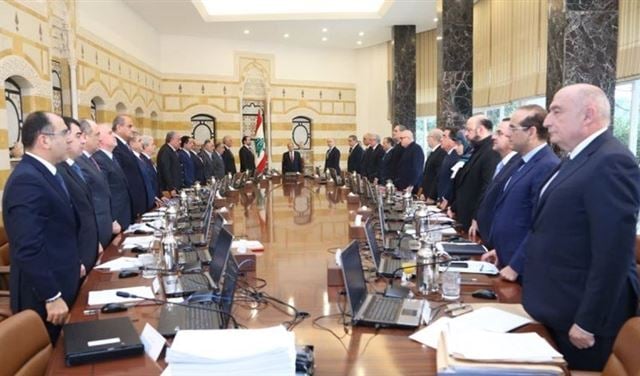 هذه هي مقررات جلسة مجلس الوزراء