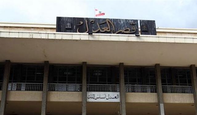 قرار بتنظيم المناوبة خلال العطلة القضائية