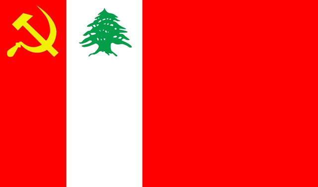 الشيوعي: لاقرار قانون نسبي يلحظ لبنان دائرة انتخابية واحدة 